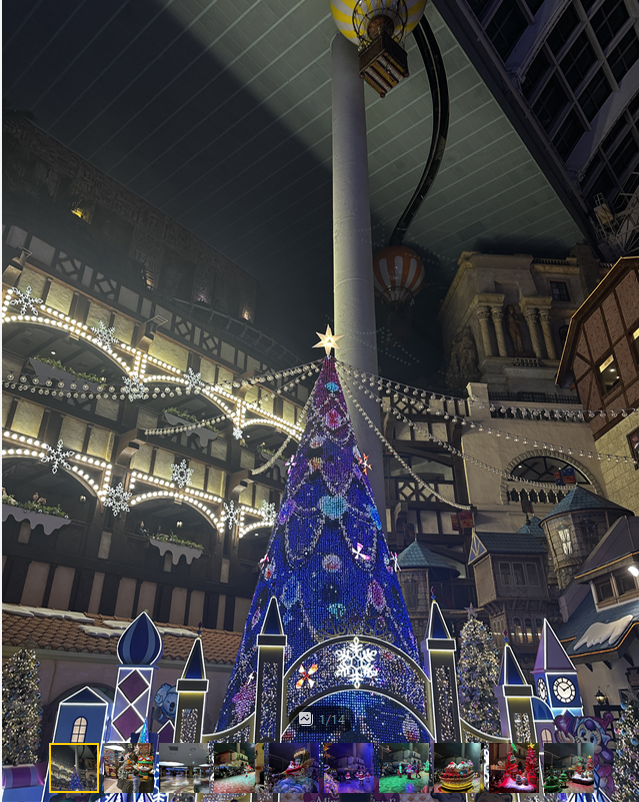 롯데월드 크리스마스 퍼레이드 입구에 있는 트리